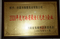 2008ȺʡMI